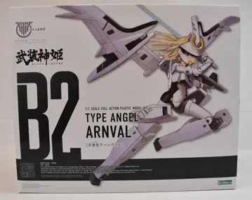 코토부키야 메가미 디바이스 천사형 아룬바르