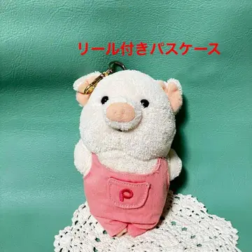 푸통 봉제 인형 낚시릴 부착 패스 케이스 (포케-) 나이토 디자인 연구소