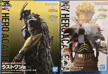 제일복권 나의 히어로 아카데미아 엮는 힘 피규어 라스트 원상 D상