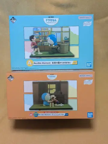 제일복권 도라에몽 A상 라스트 원상 미개봉 새상품