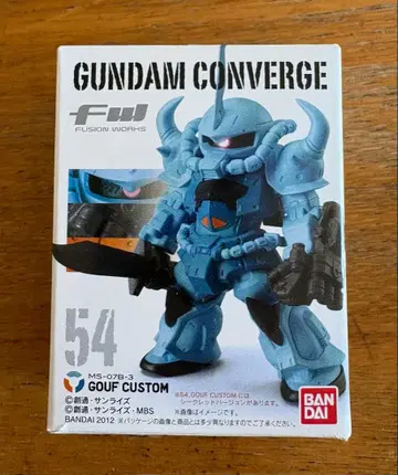 건담 컨버지 구프 커스텀 개틀링 쉴드 장비