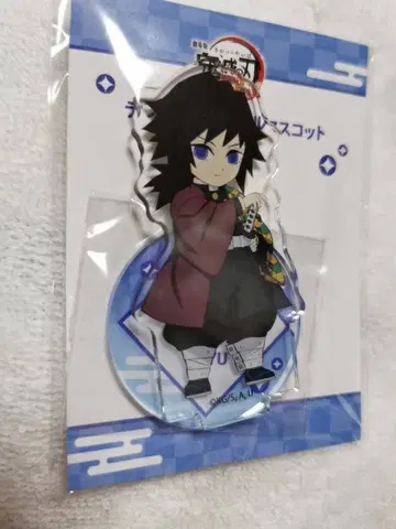 귀멸의 칼날 아크릴 마스코트 기유