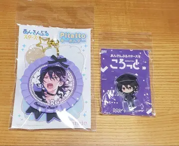 앙스타 pitatto 키링 사쿠마 레이 캔뱃지 로제트