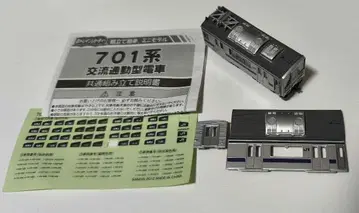 B 기차 701계 모리오카색 남은 부품 포함