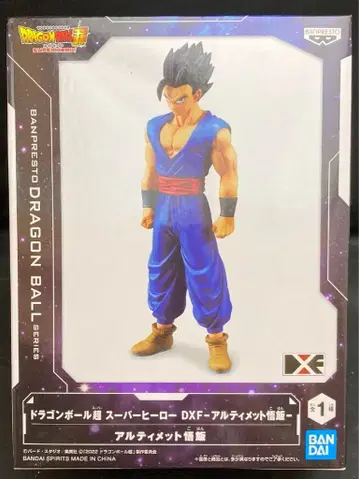 반다이 스피리츠 DXF 드래곤볼 슈퍼 슈퍼히어로 얼티밋 오반