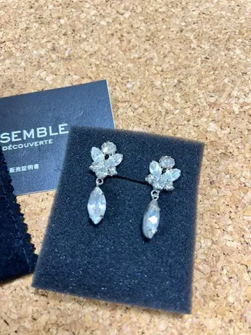 DECOUVETE 빈티지 귀찌 결혼식 실버