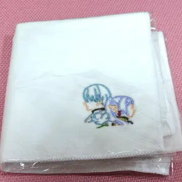 장송의 프리렌전 자수 타월 손수건 프리렌 x 힘멜