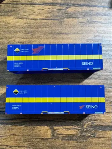 N 게이지 SEINO U54A 컨테이너 2개