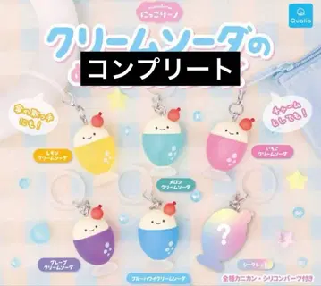 닛코리노 메지루시 컴프