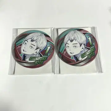 하이큐!! 컬렉션 캔뱃지 FUN!! 키타 신스케