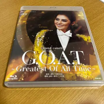 G.O.A.T. GOAT Blu-ray 츠키시로 카나토 월조 타카라즈카