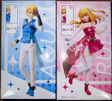 최애의 아이 미개봉품 elcogo 아쿠아 루비 피규어 세트