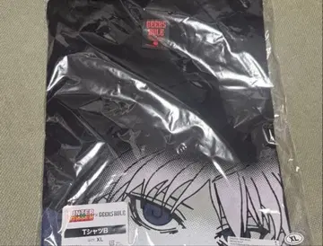 헌터헌터 HUNTER x HUNTER 기크스룰 XL 키루아