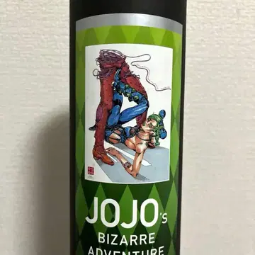 죠죠 아라키 히로히코 원화전 B2 포스터 6부 스톤 오션 쿠죠 죠린