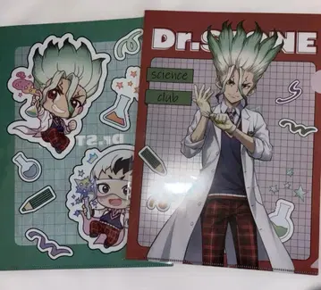 Dr.STONE D상 클리어 파일 캐릭터 복권