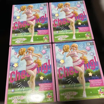 그 비스크 돌은 사랑을 한다 피규어 Luminasta 키타가와 마린 응원