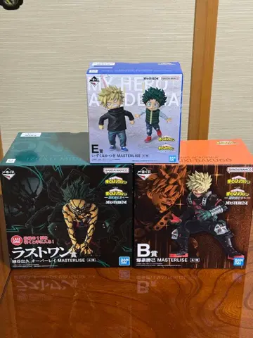 제일복권 나의 히어로 아카데미아 B상 E상 라스트 원상 피규어 세트