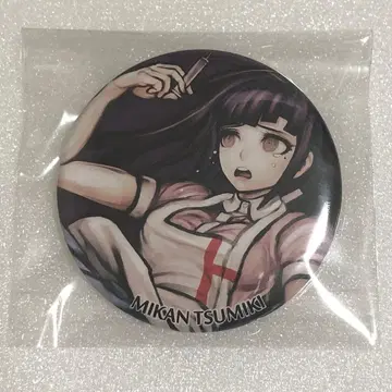 슈퍼 단간론파 2 츠미키 미캉 초고교급 캔뱃지 절망