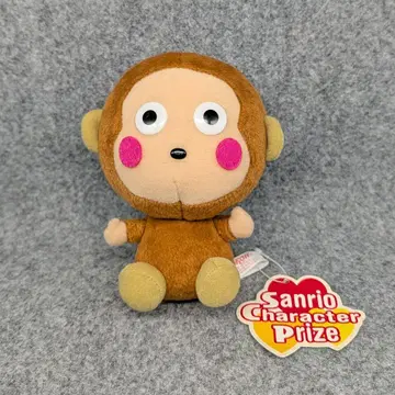 에이코 원숭이 몽키치 봉제 인형