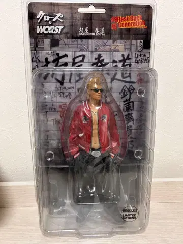 크로우즈 & WORST FBG 보야 하루미치 피규어 레굴루스