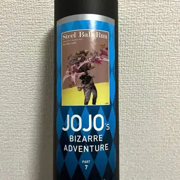 죠죠 아라키 히로히코 원화전 B2 포스터 7부 스틸 볼 런