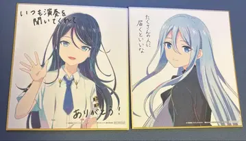 프로세카 이치카 카나데 영화 혜택 색지