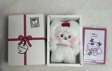 ive minive 봉제 인형 체리 원영