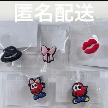 Nissy 팝업 스토어 한정판 쁘띠텔 부품 컴플리트 세트 릿피루쥬