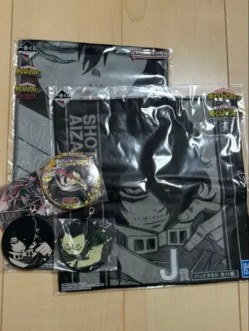 나의 히어로 아카데미아 아이자와 쇼타 제일복권