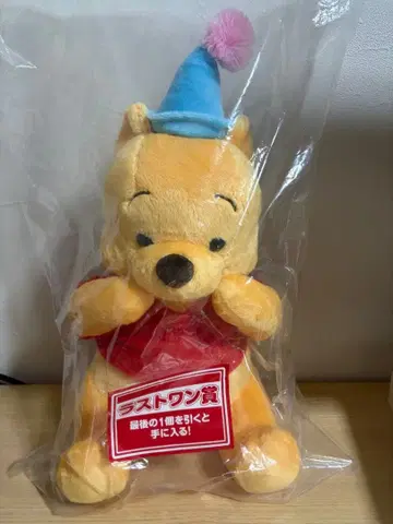 [ 미개봉 ] 곰돌이 푸 95주년 제일복권 라스트 원상 봉제 인형