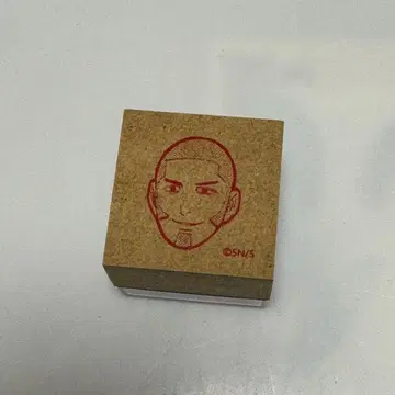 골든 카무이전 시라이시 스탬프 시라이시 요시타케