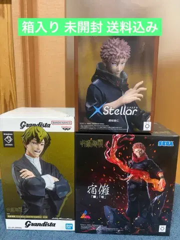 주술회전 피규어 3종 세트