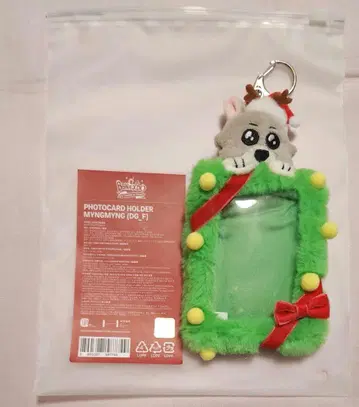 BBNEXDO 재현 트레이딩 카드 케이스