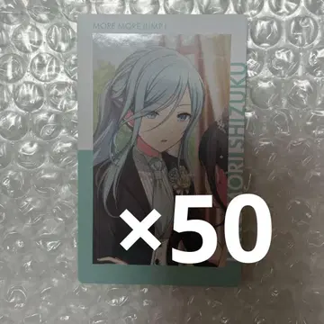 프로세카 에피카 물방울