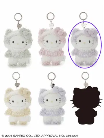 산리오 하우스 젤라또피케 봉제 인형 참 퍼플