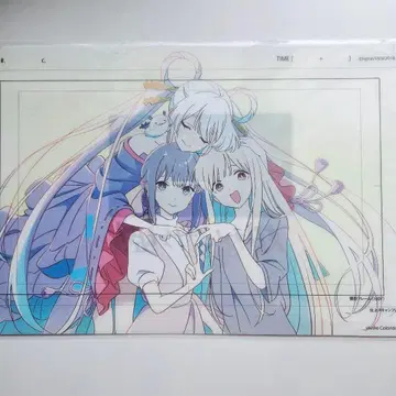 초 카구야 공주! 러프 원화 클리어 파일 야치요 사이하 카구야