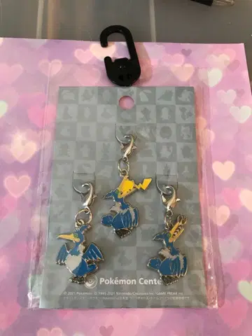 포켓몬 우르 우 피카츄 메탈 참