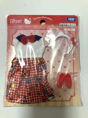 [ 미개봉 새상품 ] 리카짱 마이 초이스 원피스&머리띠 헬로키티