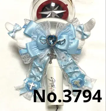 응원봉 리본 응원봉 리본 라이트 블루