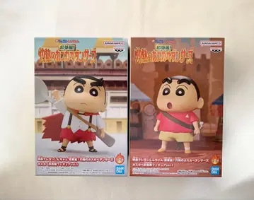 짱구는 못말려 초화려! 불볕더위의 카스카베 댄서즈 카스카베 방위대 피규어