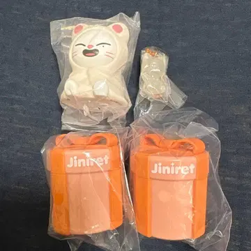 SKZOO Jinitret 지니레트 현진 가챠 세트