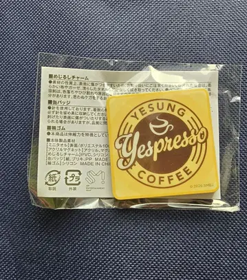 SUPER JUNIOR SJ Market 예서 캡슐 토이