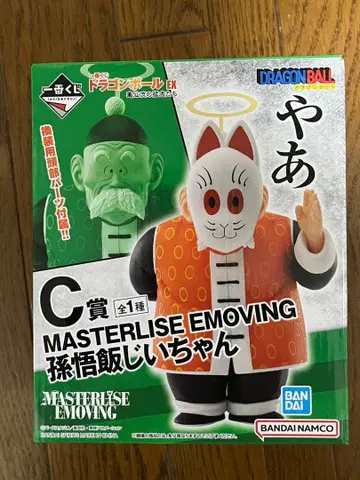 제일복권 드래곤볼 손오반 할아버지 피규어 마스터라이즈