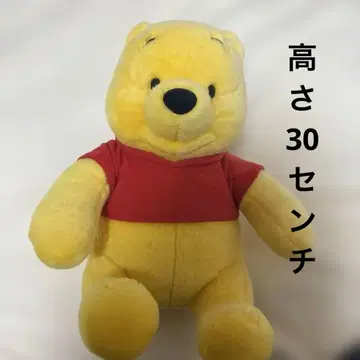 곰돌이 푸 봉제 인형