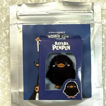 2PM 준호 펭귄 팝업 아크릴 미니어처 키링