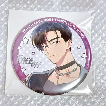 타몬군 이마 돗치 카이 린타로 BIG 캔뱃지 트리 빌리지 핸즈