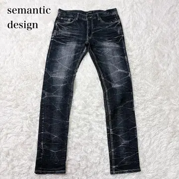 시맨틱 디자인 오니히게 데님 다크 블루 y2k 00s 자수