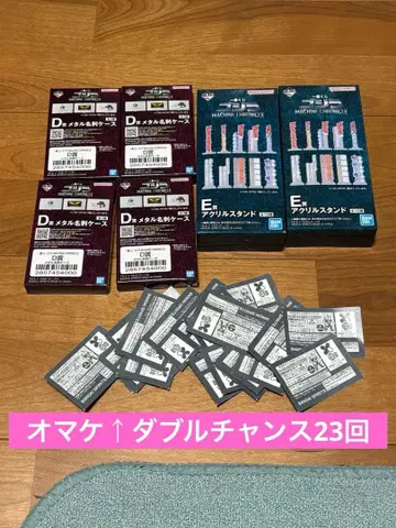 고질라 제일복권 D상 메탈 명함 케이스 E상 아크릴 스탠드 증정품 포함