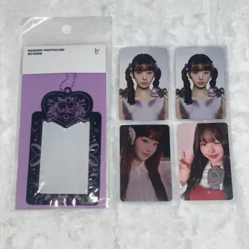 IVE 원영 Switch POPUP 사진 홀더 키링 트레이딩 카드