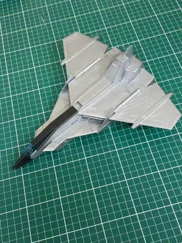 [울트라맨 80] UGM 다목적 제트 전투기 스카이 하이어